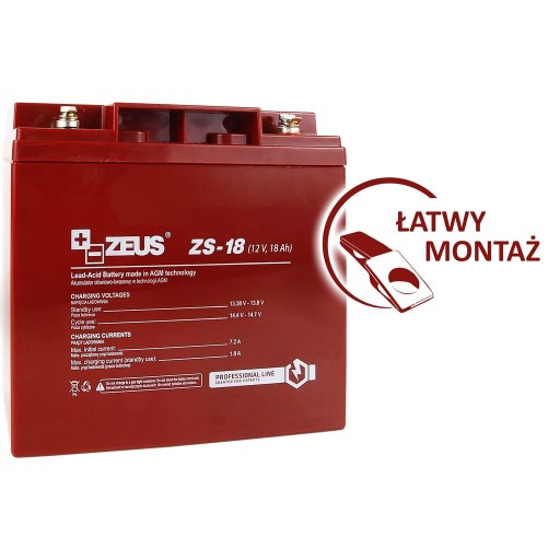 Необслуживаемый аккумулятор 18ач/12в