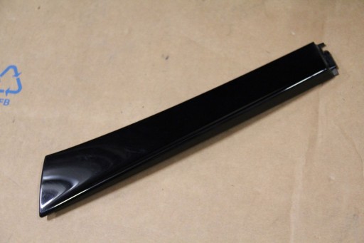 1K8805946G - ЭЛЕРОН БАГАЖНИКА ЛЕВЫЙ VW SCIROCCO 1K8805945G