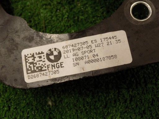 BMW X3 G01 PEDAL brakes 6874273