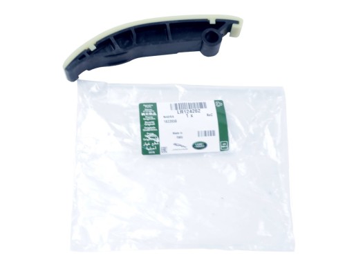 LR124262GEN - 2.0 AJ200P БЕНЗИН НИЖНЯЯ ЦЕПЬ ГРМ СКОЛЬЖЕНИЯ