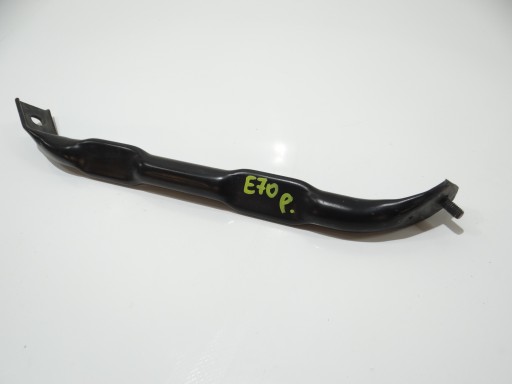 Console POPRZECZKA Droit BMW X5 E70 7159588