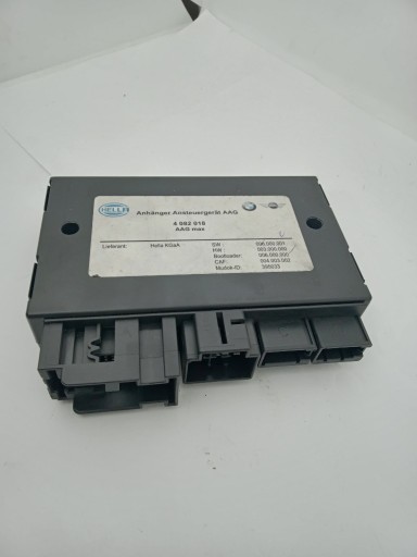 Bmw контролер гачок модуль ahm aag max 4082018
