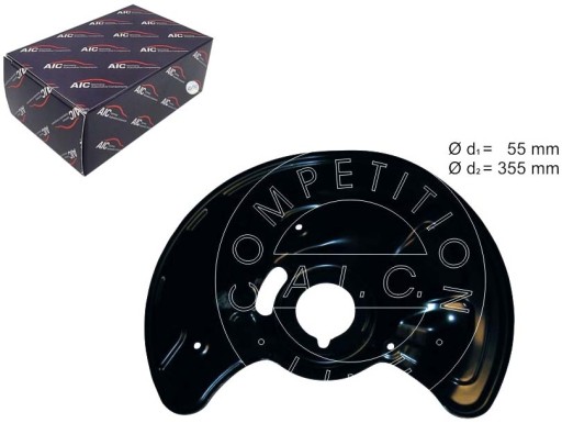 55195 - КРИШКА ГАЛЬМІВНОГО ДИСКА AIC