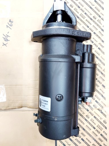 Стартер 73328004 magneti marelli mahle ms 446