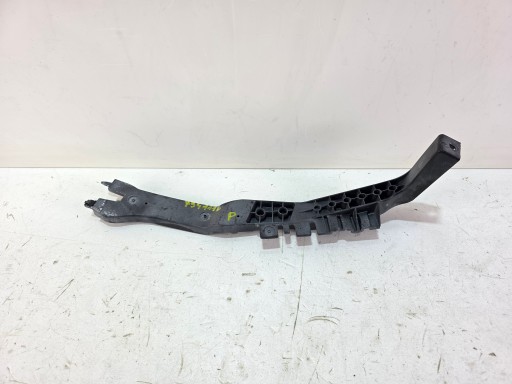 bracket support BOCZKA boot right BMW X7 G07 LCI 7941116