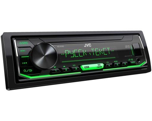 Radio samochodowe JVC KD-X163 USB AUX FLAC MP3 WMA