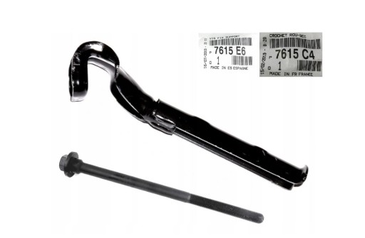 7615C4 - ЗЧІПКА ГВИНТ ЛІФТ ЗАПАСНОГО КОЛЕСА ПАРТНЕР 08-