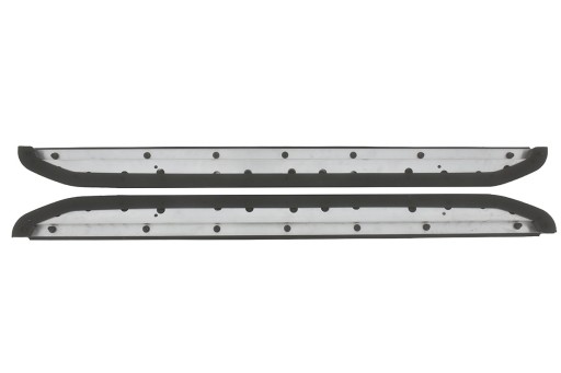 STOPIEN seuil moulage seuil LAND ROVER DISCOVERY V L462