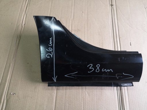 5E9809602C - ПОРОГ ПРАВЫЙ SKODA OCTAVIA 3 III 5E0 2012-