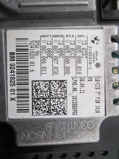 BMW F10 F11 displej MONITOR navigacije EKRAN