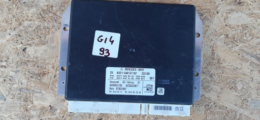 A2215406762 - Модуль підвіски Mercedes w221 2215406762