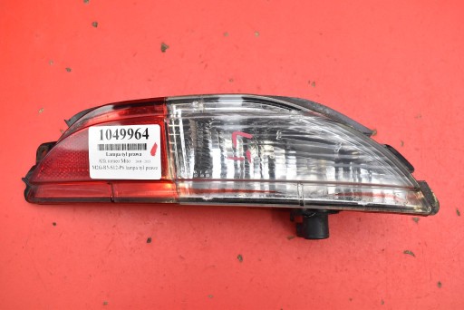 light right rear part rear 00517180110 ALFA ROMEO MITO 955 3D HB 08-13