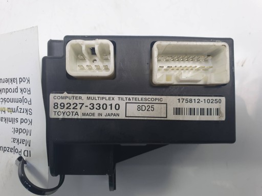 modulo 89227-33010 TOYOTA LAND CRUISER 200 2008