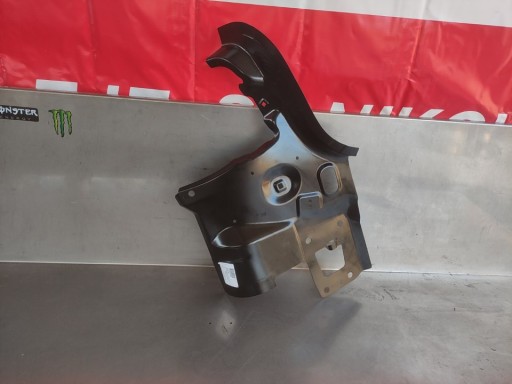 5E5809485 ОКУЛЯР ПОЯС СЗАДИ OCTAVIA III HB СТЕНЫ