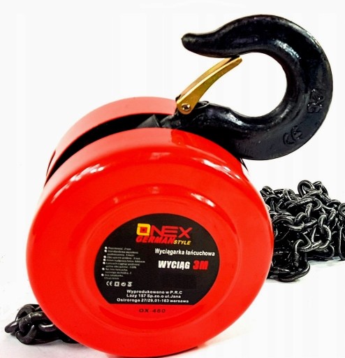 ЛЕБІДКА ЛАНЦЮГОВА РУЧНА 3Т