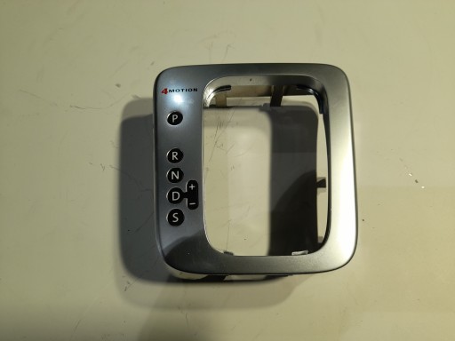 VW TIGUAN frame changes of the gear 5N1713203AB