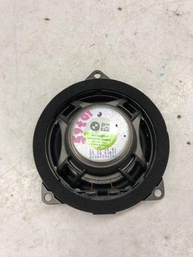 BMW G05 G06 speaker door BOWERS & WIKINS 2622775