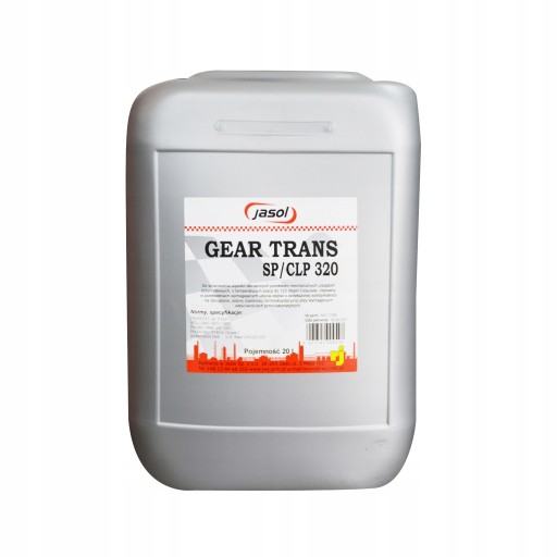 Трансмісійне масло sp clp 320 20.