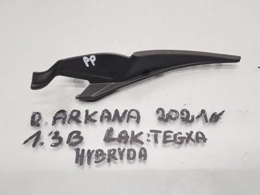 ПРАВЫЙ УГОЛ ПОДШИВАЕТ RENAULT ARKANA 668621615R