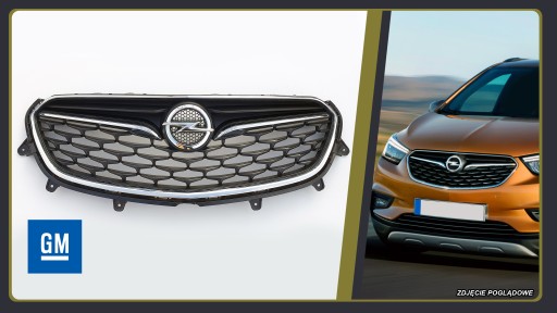 Манекен решітки Opel Mokka X - оригінальний GM