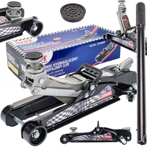 АВТОМОБІЛЬНИЙ ГІДРАВЛІЧНИЙ ДОМКРАТ 2,5 Т