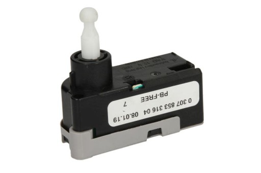 Блок управления MAGNETI MARELLI 710307853316