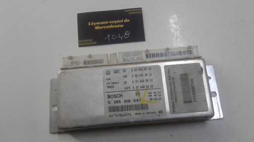 Контролер модуля esp в 211 немає. 2115406745