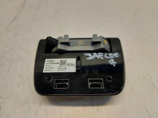 Jaecoo 7 PHEV 2025r Capteur Module Écran wnetza 704001052aaabk