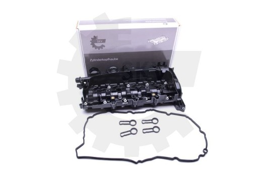 48SKV046 - КРЫШКА КЛАПАНА 48SKV046/SKV