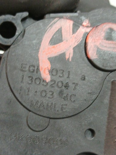 motor fütések KPL 2 SZT EGP0031 Peugeot 208 I (2012- )