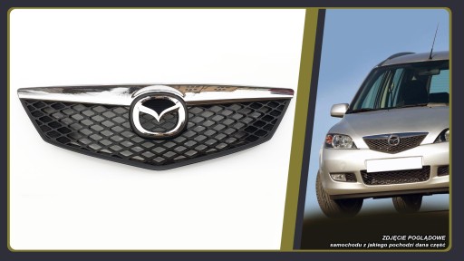 Mazda 2 II DY mk2 спортивна решітка