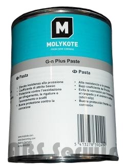 Molykote G-n Plus 1 кг монтажная паста черный MoS2
