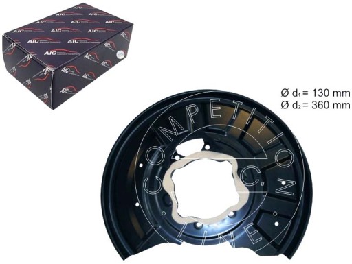 55102 - КРИШКА ГАЛЬМІВНОГО ДИСКА AIC