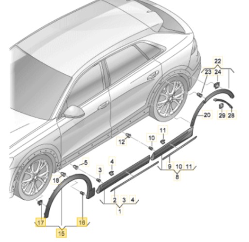 4m8853717hgru - Oe audi 4m8853717h колпачок края колесной арки левый передний audi q8