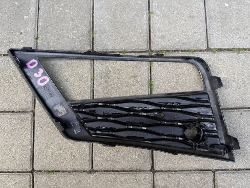 Seat Ateca 576 16- grid of a bumper right front front