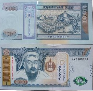 Banknot 1000 tugrik 2020 ( Mongolia )