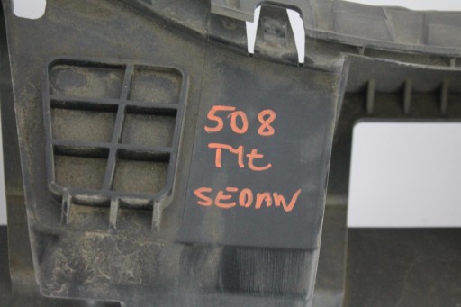 bumper bracket rear part 9675548180 PEUGEOT 508 sedan