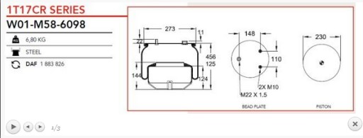 6754np02 пневмоподвеска подходит
