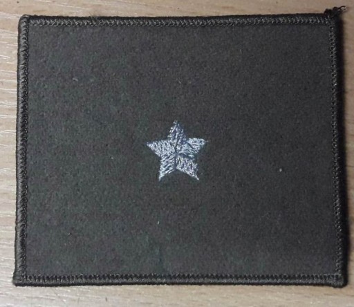 Звання за куртку szuszu - прапорщик