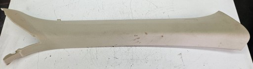 Volkswagen Touareg II 2 7P6 Blende Abdeckung slupka