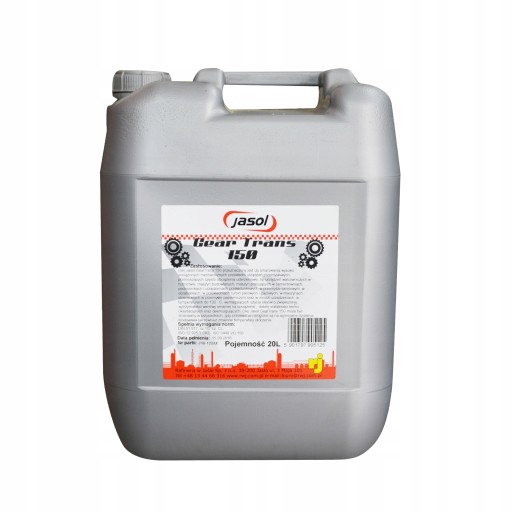 Масло трансол 150 20 л