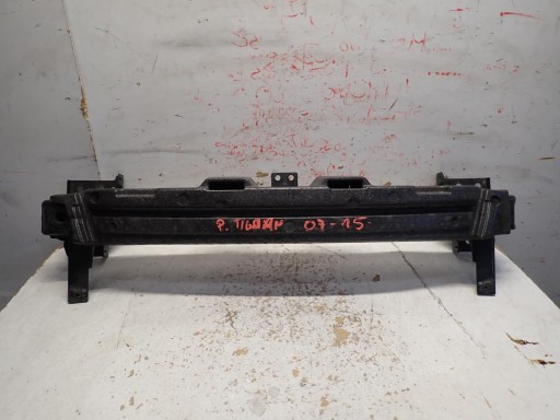 sider below bumper front VW TIGUAN 2007-2015 5N0807109
