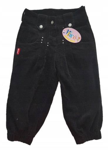 Штани тканинні 134