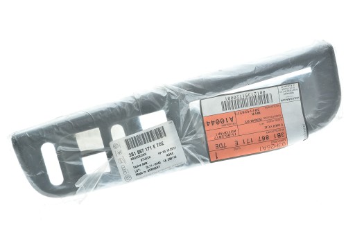 ПЛАСТИК РУЧКА РУЧКА ГОЛЬФ 3B1867171E 7DE СІРИЙ