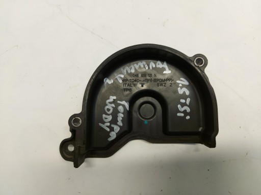 CUPRA FORMENTOR 5FF cover gearbox cover