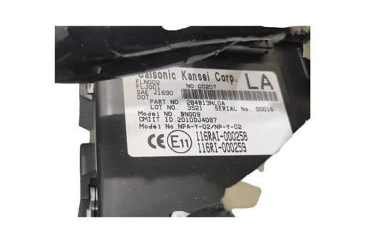 Інші модулі nissan leaf (ze0) 284b13nl0a 0.0l 2012 р.в.