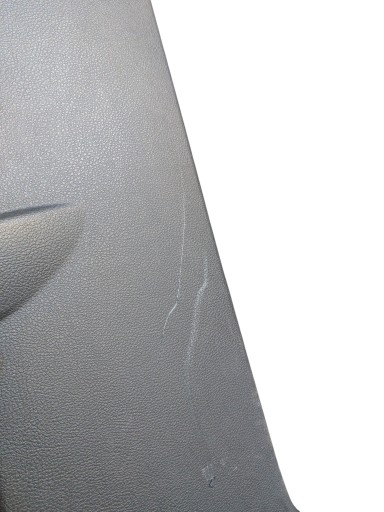 Blende Abdeckung SLUPKA SRODKOWEGO links FORD FOCUS MK3 BM51-A243W07-D