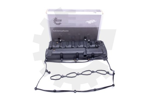 48SKV040 - КРЫШКА КЛАПАНА 48SKV040/SKV