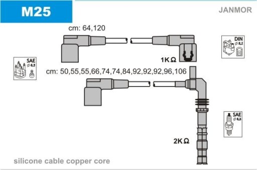 M25 - Катушка зажигания мерседес ян м25