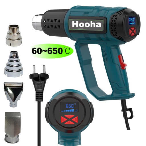 ЭЛЕКТРИЧЕСКАЯ ТЕПЛОВАЯ ПИСТОЛЕТКА С ЖК-дисплеем 2000 ВТ С 2 РЕЖИМАМИ + 5 НАСОСАМИ